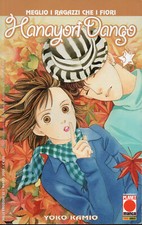 HANAYORI DANGO 32 HANA YORI DANGO planet manga 2005