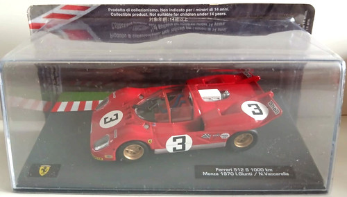 Die cast ferrari - cast, 1000