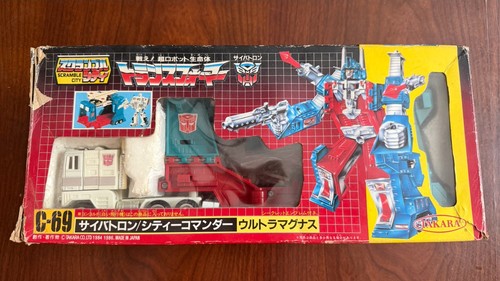 1986 vintage takara - vintage,