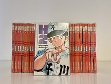 H2 - Mitsuru Adachi - Serie