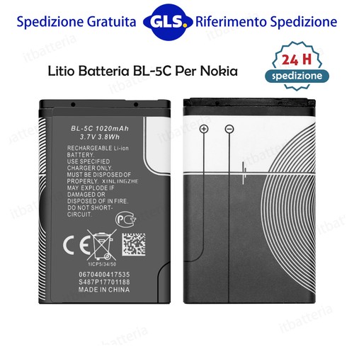 Nuovo batteria per nokia - bl-5c,
