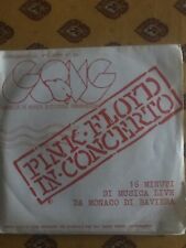 INTROVABILE 33g. 7" GONG Concerto PINK FLOYD  OTTIME CONDIZIONI 