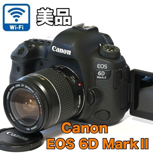 Canon eos mark - canon,