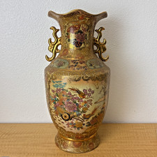 Satsuma Large Gold Handpainted