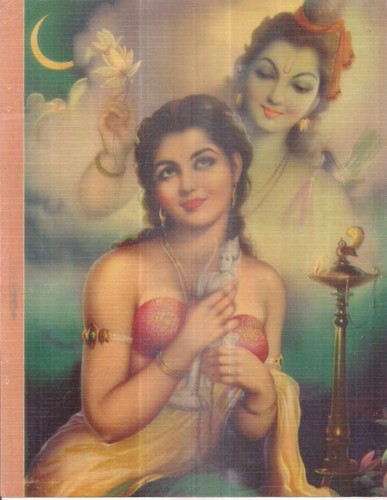 India molto antica rara - india,