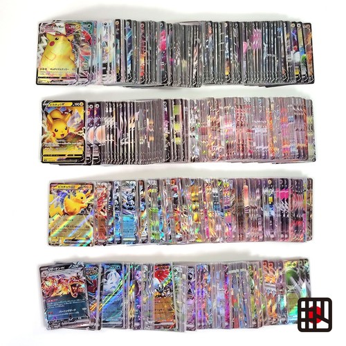 Lotto sfuso carte - , 500