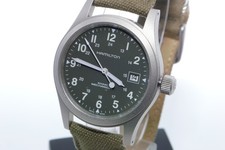 Orologio manuale Hamilton