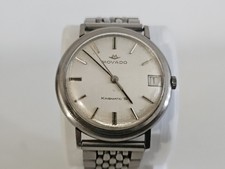 Movado Kingmatic S - Sub Sea / Orologio Vintage Automatico