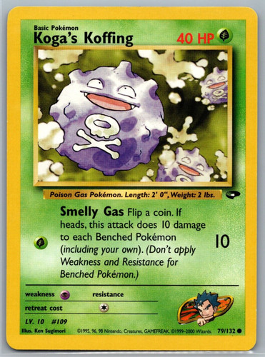 Carta koga koffing - koffing, vintage