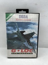 G.LOC Air battle Sega Master System USATO