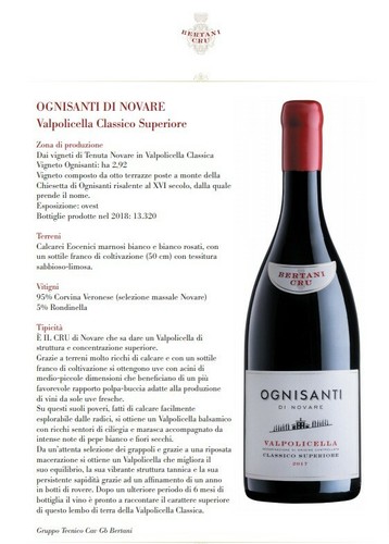 Ognisanti novare - ognisanti, di