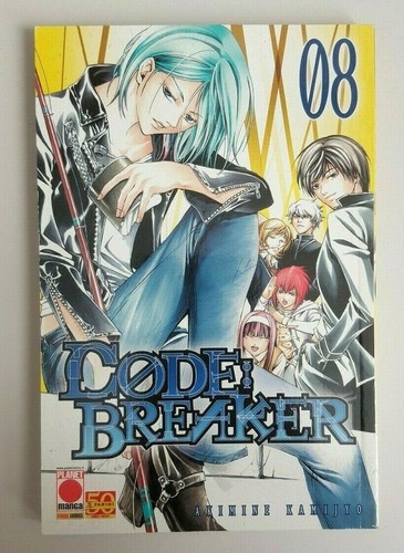 Code breaker planet - code,