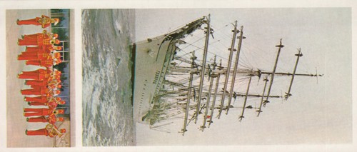 Udssr cartolina postale 1978 - cartolina,