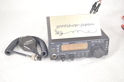 Ricetrasmettitore kenwood - ricetrasmettitore,