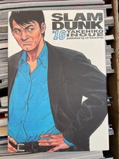 SLAM DUNK DELUXE #16 di