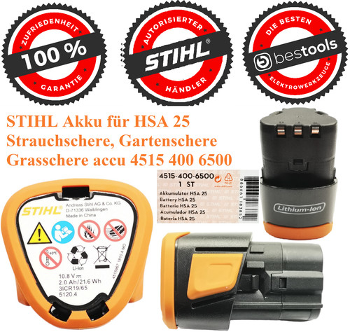 Batteria stihl per cesoie - stihl,
