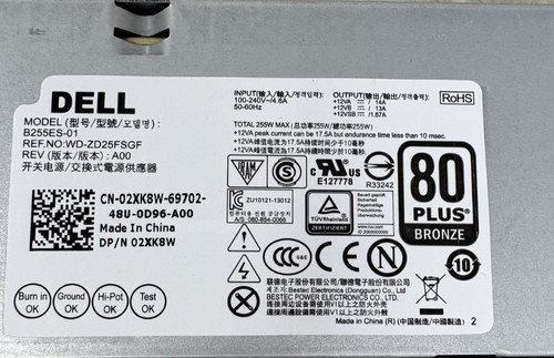 Alimentatore dell b255es - alimentatore,