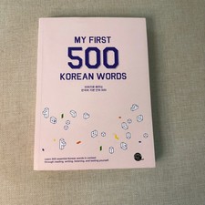 My First 500 Korean Words Talk