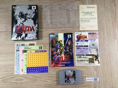 The legend zelda ocarina - of,