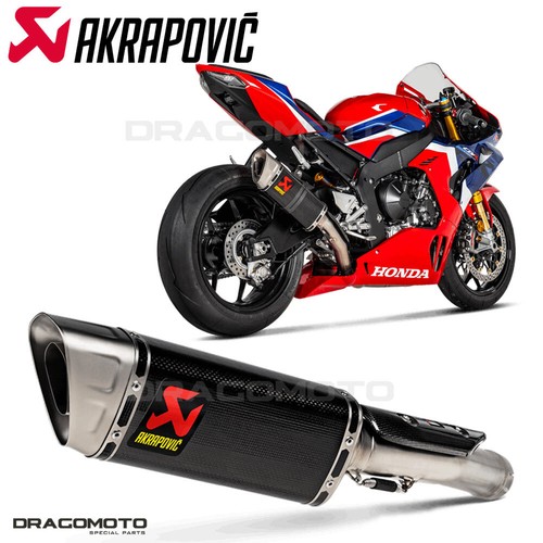 Honda cbr 1000 - cbr, 2020-2023