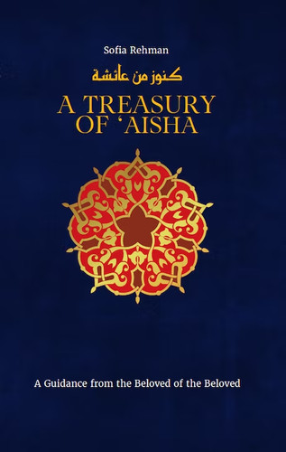 New treasury of aisha - new:,