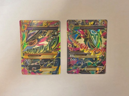 Rayquaza - ex, art)