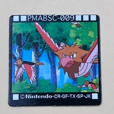 Spearow pokemon pocket card - pocket,