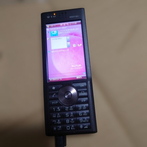 Telefono cellulare sharp - telefono,