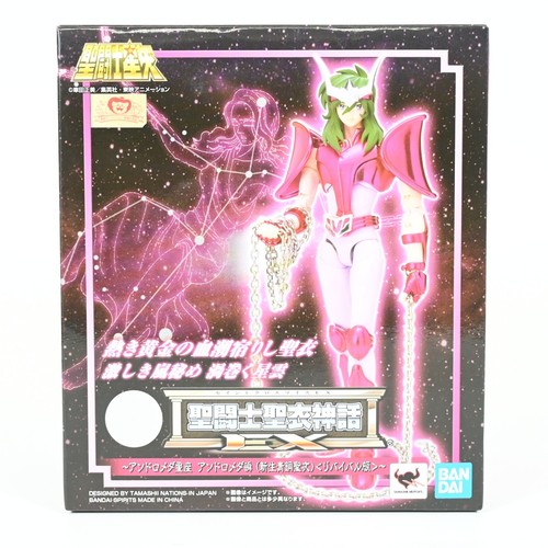 Bandai saint seiya andromeda - saint,