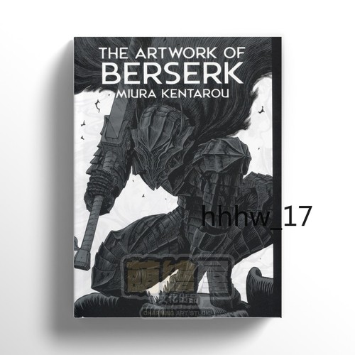 Berserk 30th anniversary - 30th,