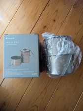 Snowpeak Solo Set Titanium