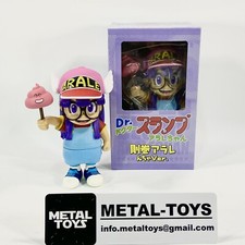 Dr Slump ARALE Deluxe Figure