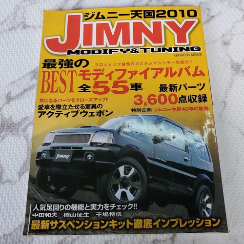 Jimny heaven 2010 modification - jimny,