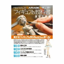 Come costruire garage - costruire, kit