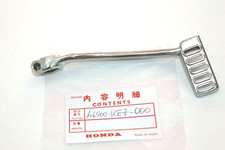 Honda pedale freno posteriore - freno,