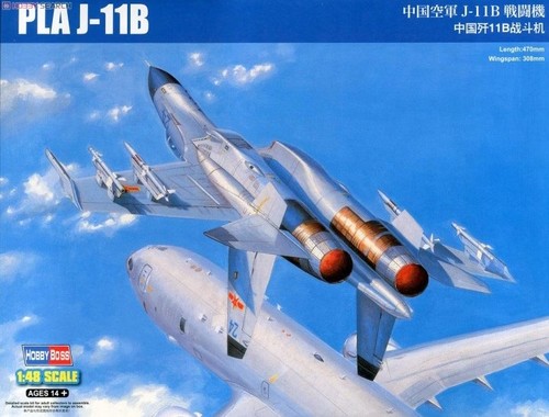 Hobbyboss 81715 11b 48 - hobbyboss, j-11b