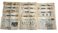 ARAB/KUWAIT TIMES Retro