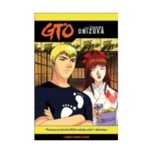 Gto transformations - gto, (vol.