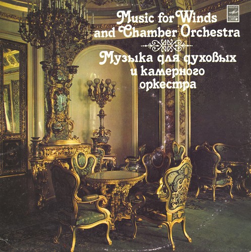 Gabucci clarinet strings - gabucci, &