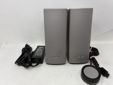Bose Companion 20 Multimedia