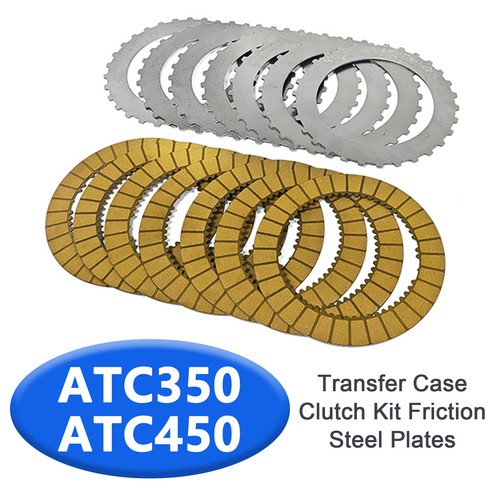 Atc350 atc450 transfer case - atc350,
