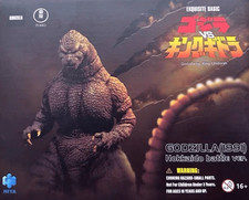 Hiya Toys Modellino Godzilla