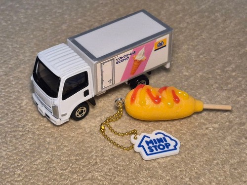 Non vendita tomica - in, ministop