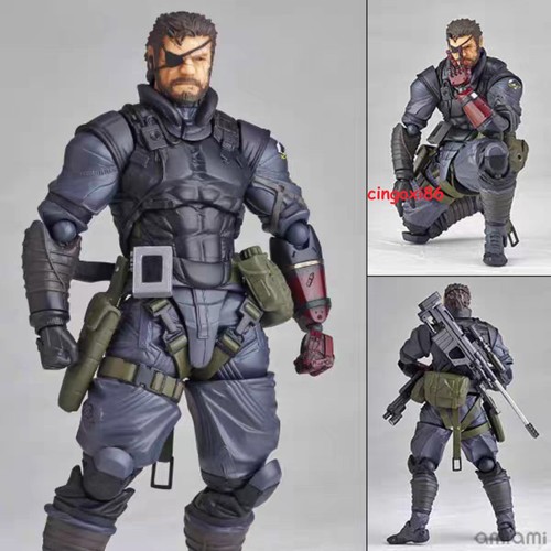 Metal gear solid the - gear,