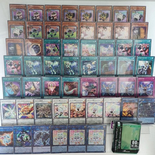 Yummy constructed - yu-gi-oh,