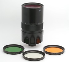 LZOS MC MTO-11C A "Bidone di