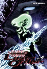 Battle angel alita - angel, last