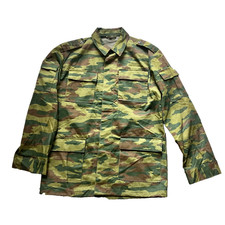 Giacca mimetica esercito russo
