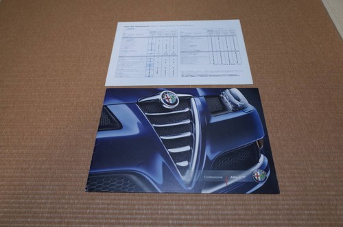 Rare alfa romeo - alfa, 75