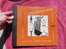 Hebrew Cantorials by Cantor SAMUEL MALAVSKY & Family Choir Shma Yisrael DISC 930